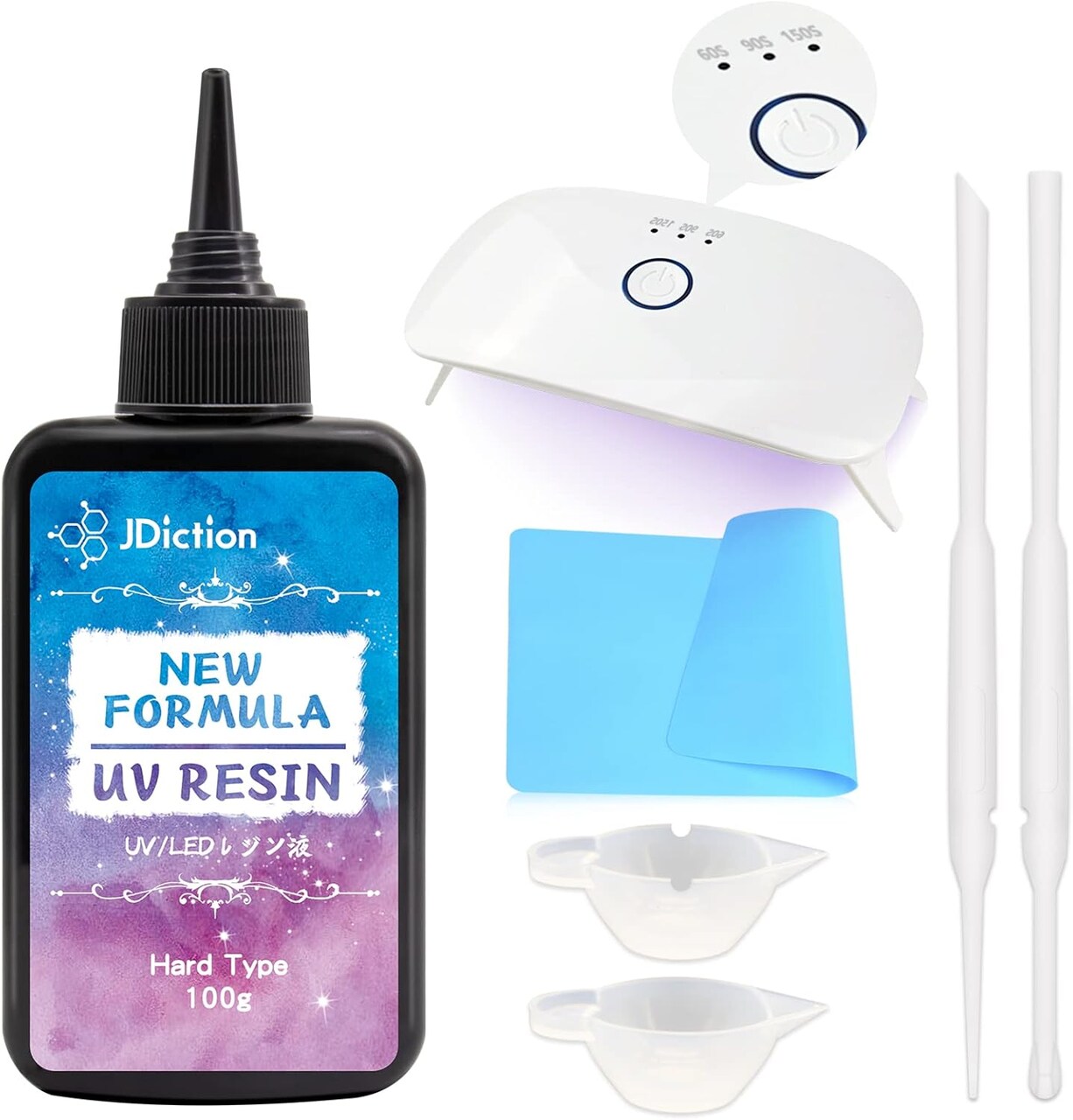 JDiction UV Resin Kit with Light, Crystal Clear Hard Resin Glue Sunlight Curing UV Resin Beginner Kit for Jewelry, Coating, and Casting, DIY Craft